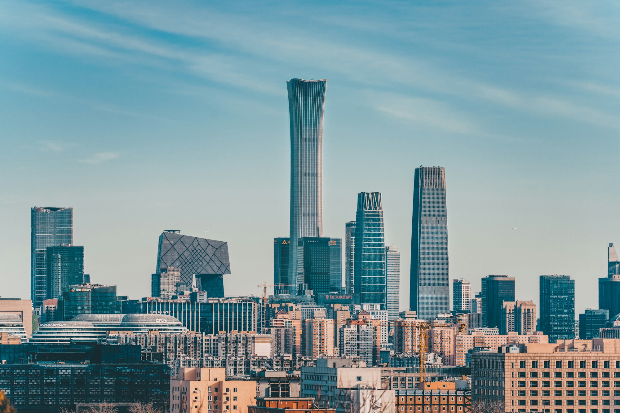 Beijing skyline with China Zun and the CCTV Headquarters